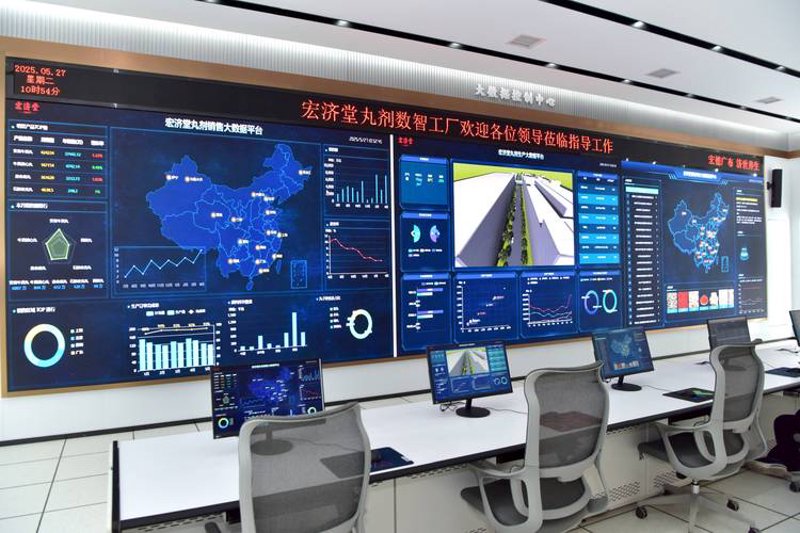 掌握市场脉搏：选购证券行情软件的全面指南