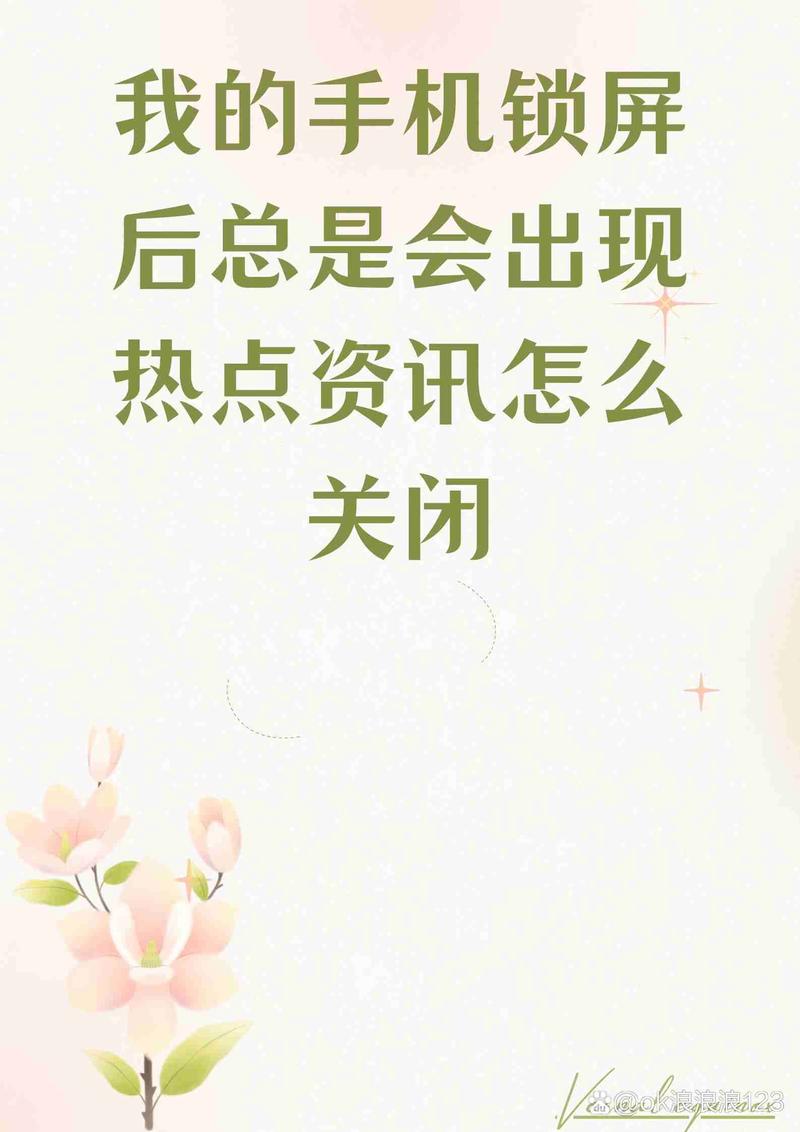 股票软件下载：掌握市场先机的工具
