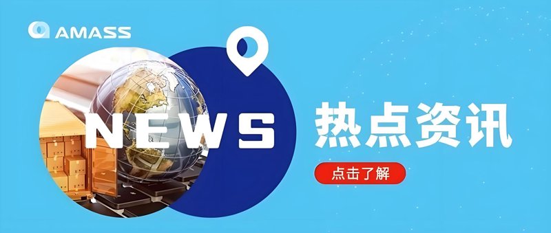 金融数据平台：洞悉市场风云的导航灯