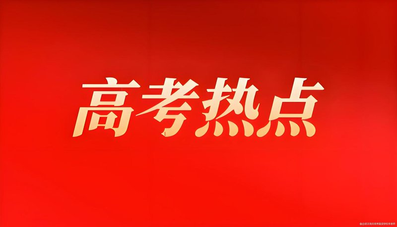 掌握市场脉搏：选购证券行情软件的全面指南