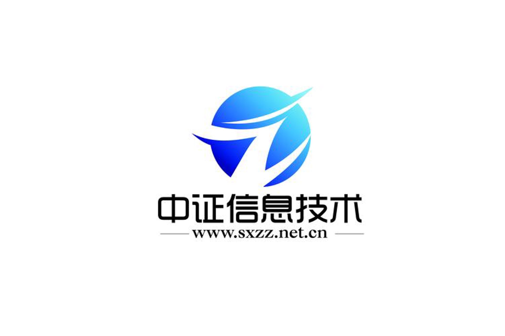 中证热点科技