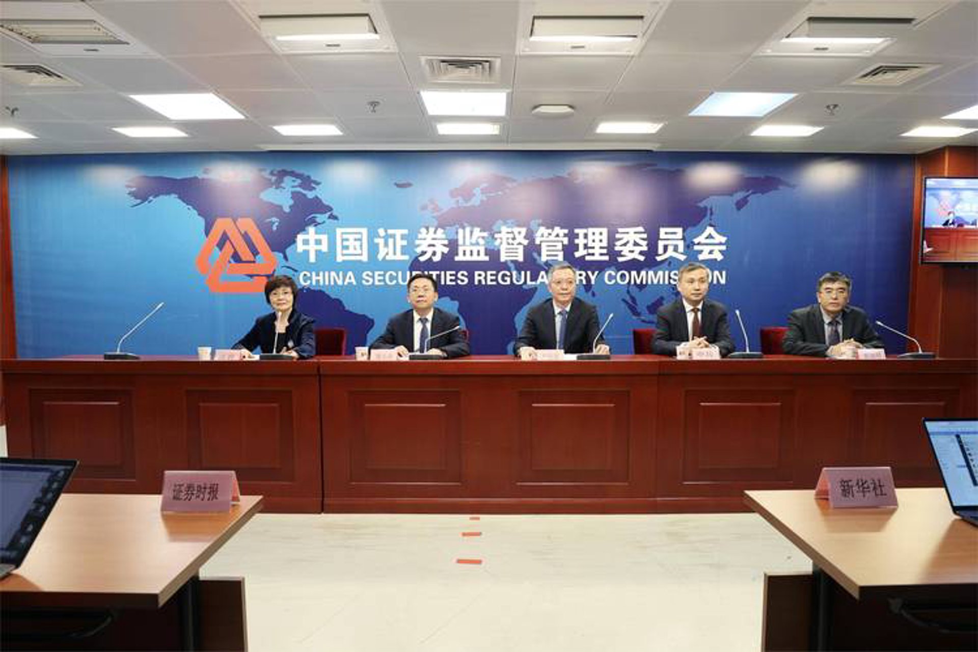 中证热点科技